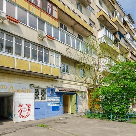 Artal Apartment On Obolonsky Avenue 16 Kijev Kültér fotó